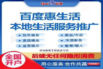 托管SEM竞价服务：打造高效广告投放的利器
