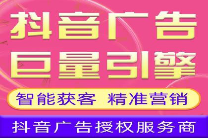 头条信息流技术突破与应用
